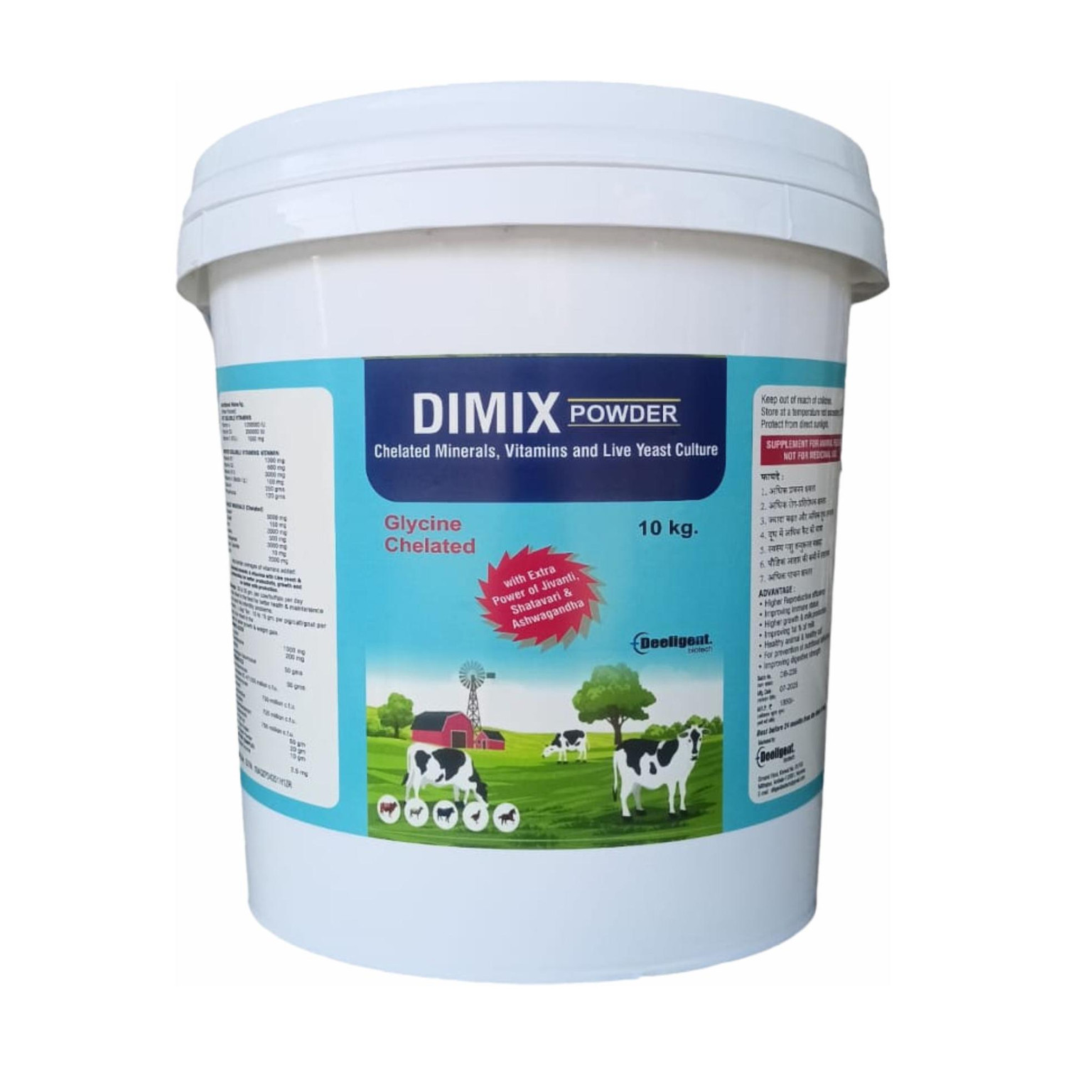Image of Deeligent Biotech Dimix Mineral Mixture Powder Bucket Pack | Essential Minerals for Buffalo Pet Health Supplements