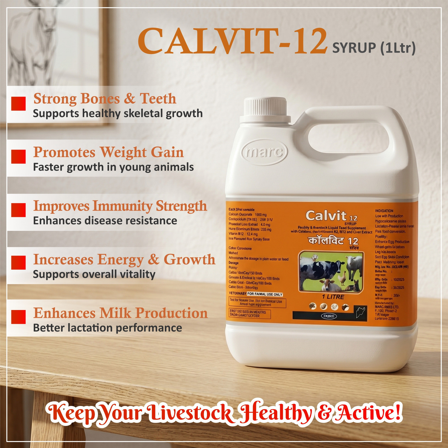 Image of MARC Calvit12 Syrup 1L | Weight Gainer & Nutritional Supplement for Animals Pet Health Supplements