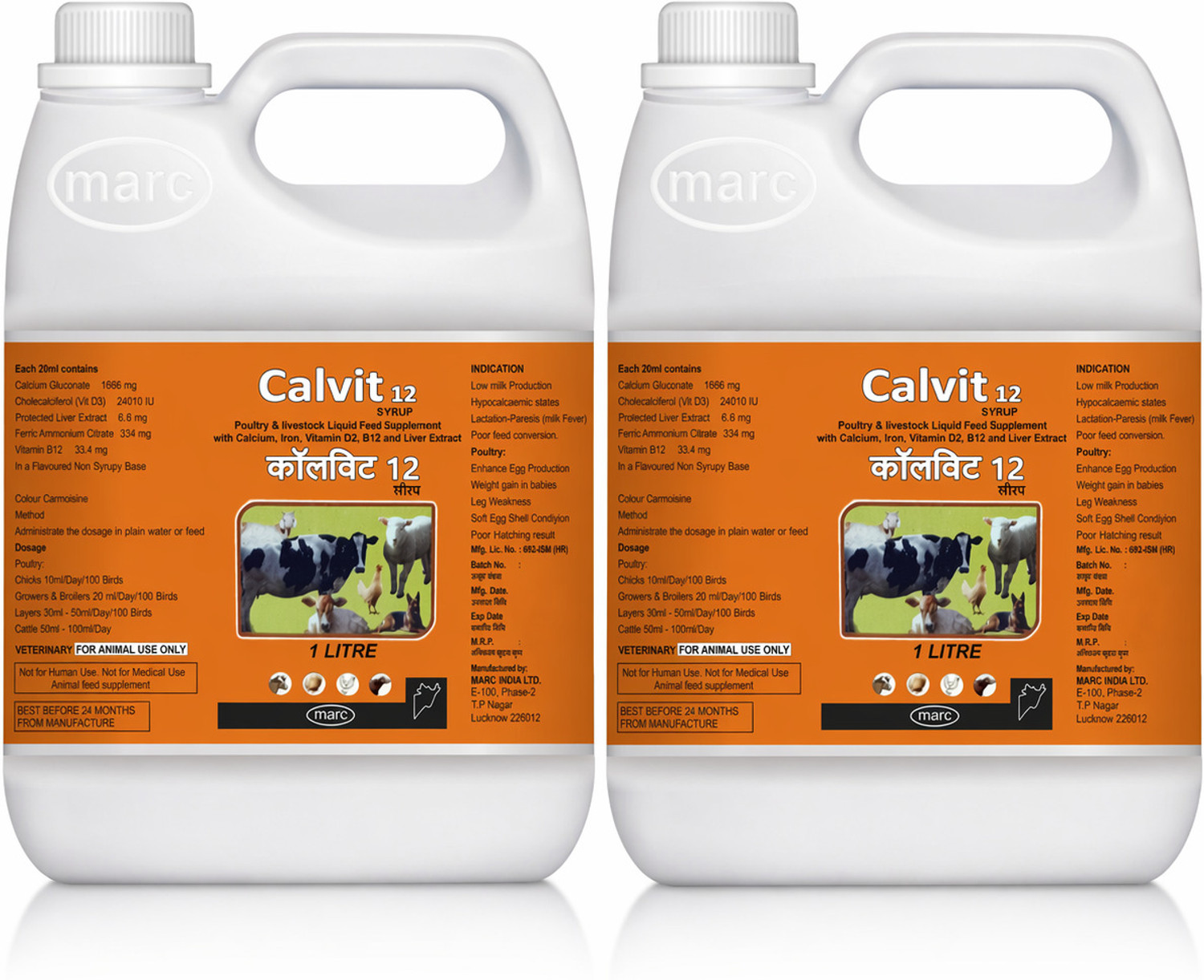 Image of MARC Calvit12 Syrup 1L | Weight Gainer & Nutritional Supplement for Animals Pet Health Supplements