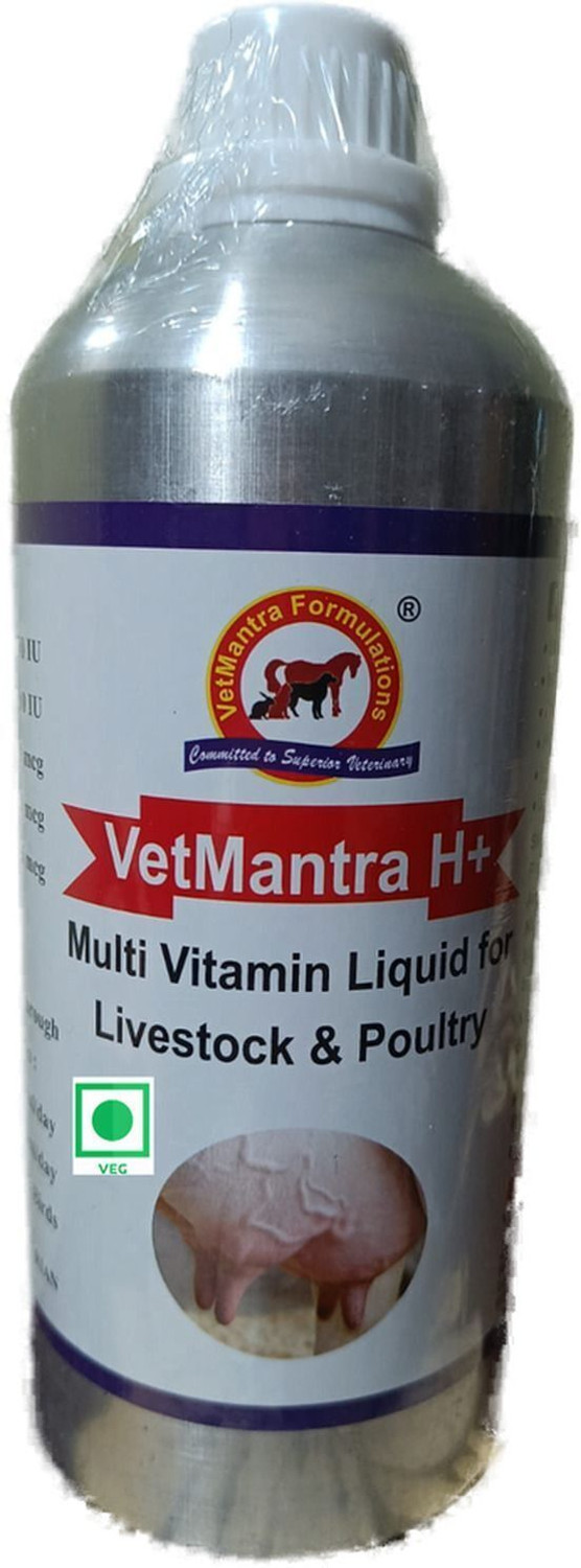 Image of VetMantra VITAMIN H ALLUMINIUM PACK, MULTIVITAMIN FOR COW, BUFFALO AND OTHER PETS Pet Health Supplements