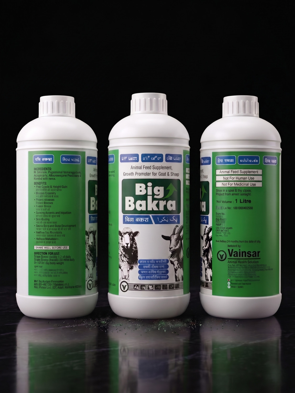 Image of BIGBAKRA Goat & Sheep Growth Promotor Pet Health Supplements
