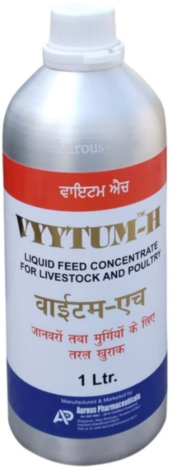 Image of Aurous VYYTUM H-Liquid Feed Concentrate Pet Health Supplements