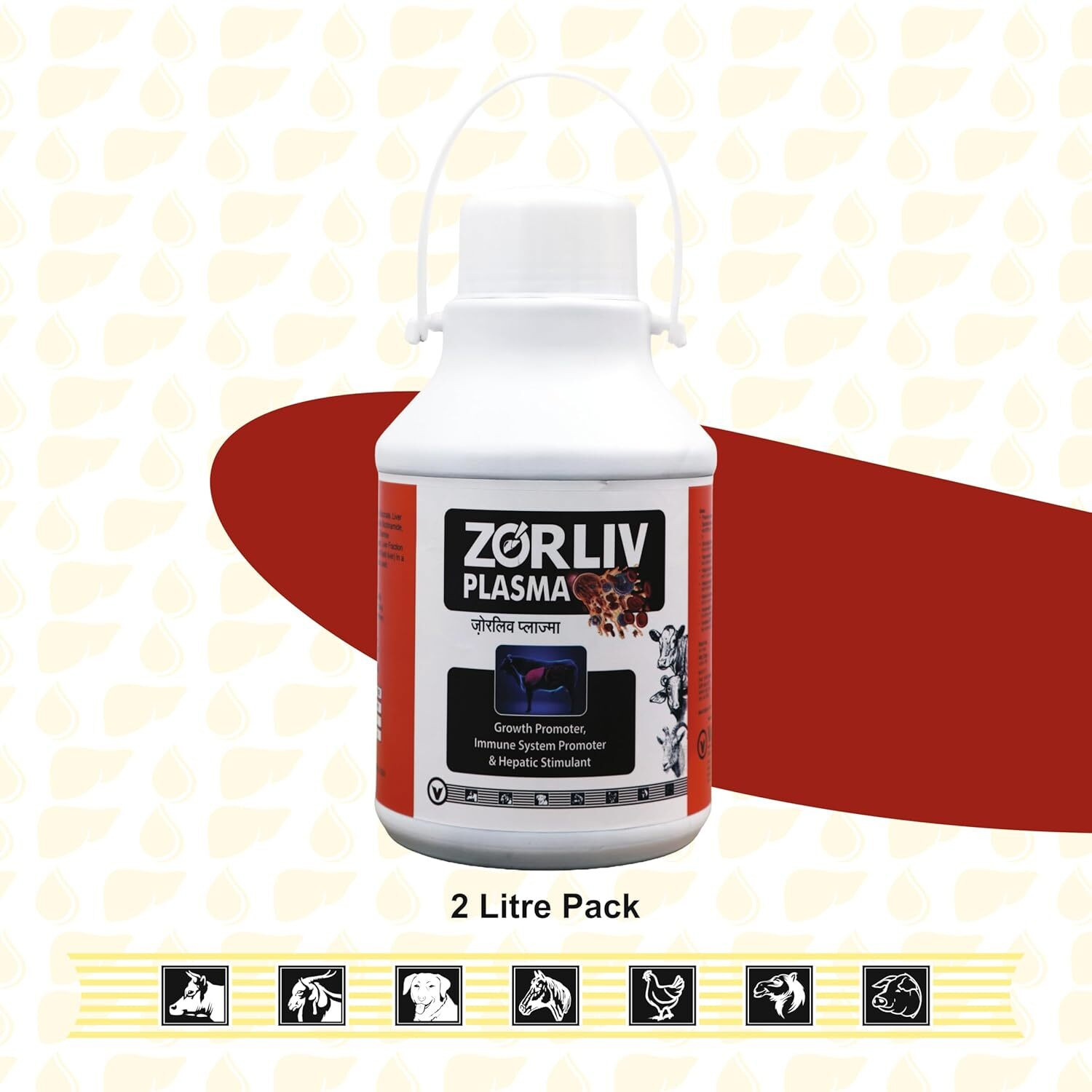Image of Zorliv Liquid Feed Supplement | Supports Liver and Blood Plasma Health in All Cattles | Pet Health Supplements