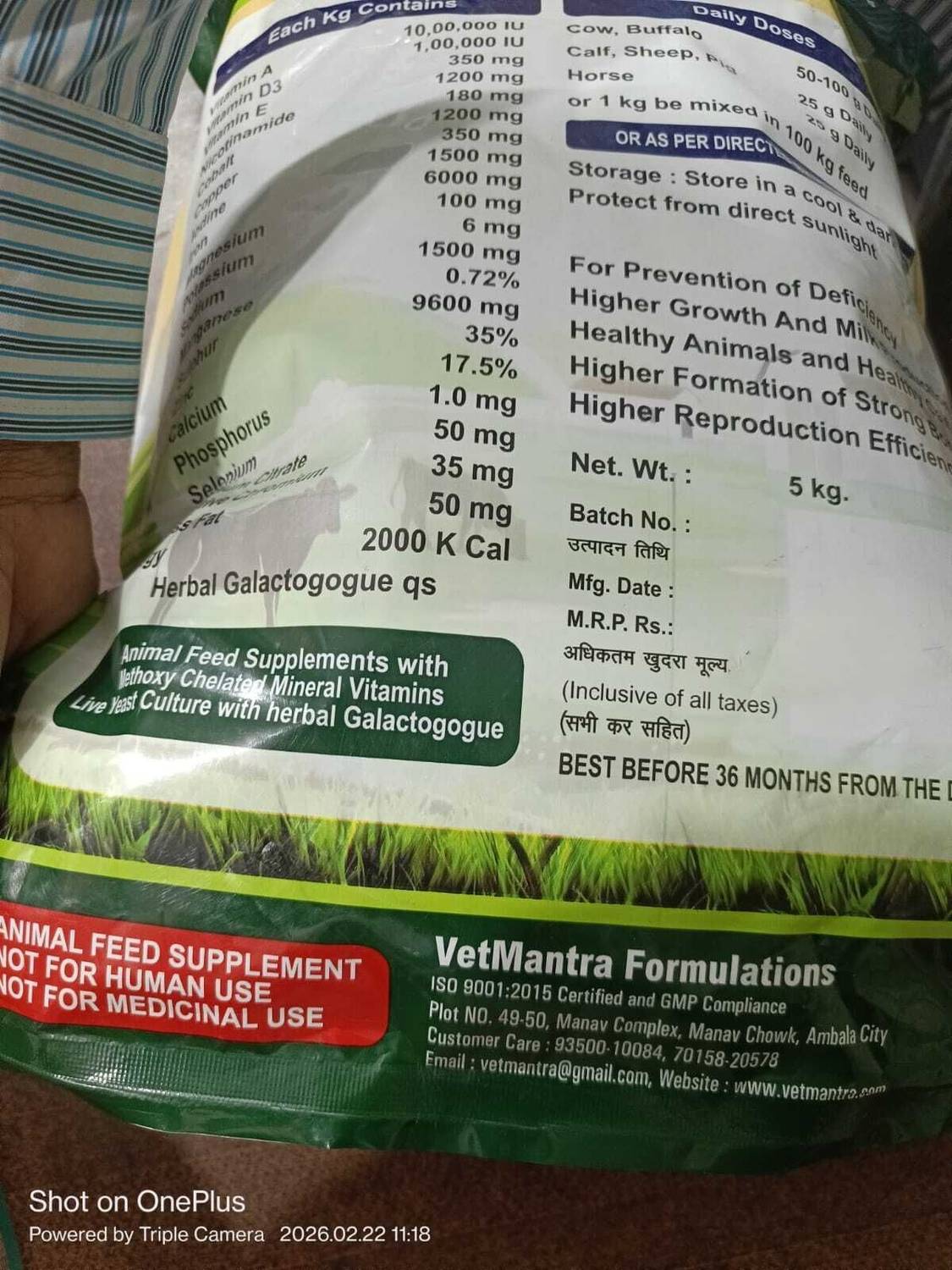 VetMantra MMC 5 Kg Mineral Mixture - Image 2