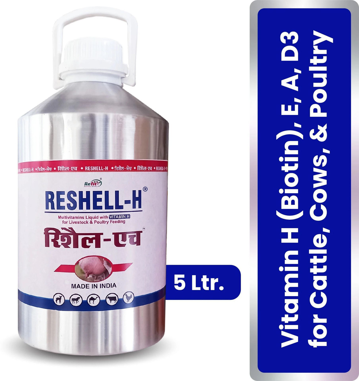Image of REFIT ANIMAL CARE Vitamin H for Cow, Buffalo, Birds, Cattle & Poultry Multivitamins H, E, A & D3 Pet Health Supplements