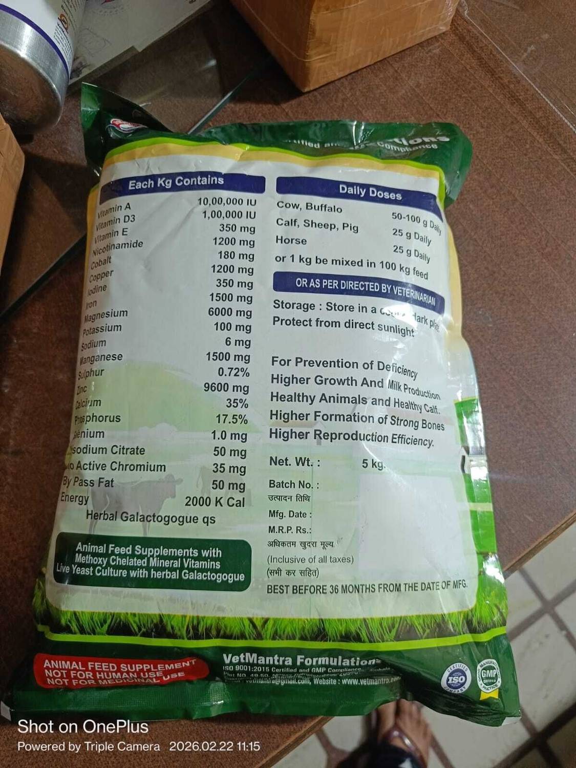 VetMantra MMC 5 Kg Mineral Mixture - Image 3