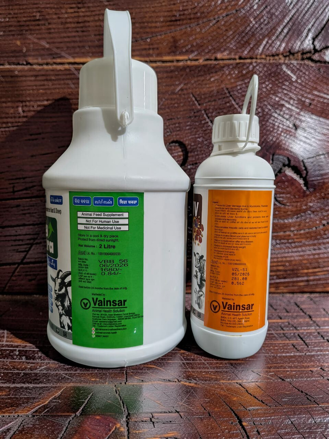 Image of BIGBAKRA Goat & Sheep Growth Promotor & Zorliv Plasma | Pet Health Supplements