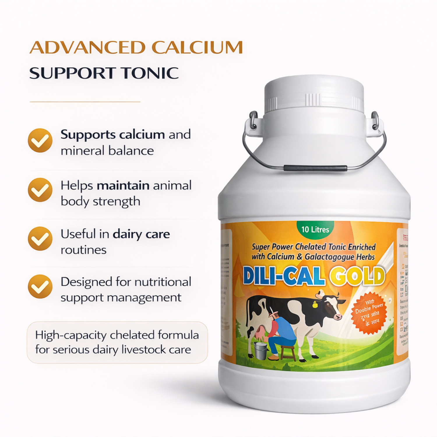 Image of Deeligent Biotech DILICAL Gold Calcium Supplement | Boosts Milk Yield,Strength & Immunity- Dollu Pet Health Supplements