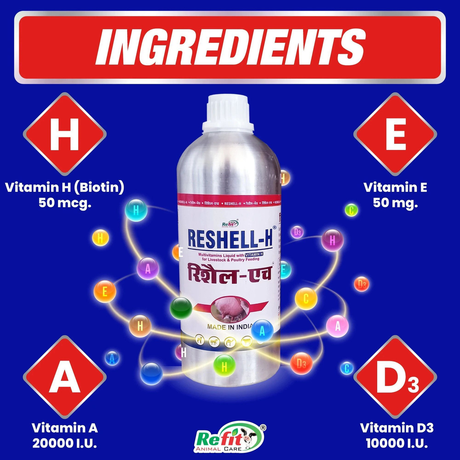 Image of REFIT ANIMAL CARE Vitamin H for Cow, Buffalo, Birds, Cattle & Poultry Multivitamins H, E, A & D3 Pet Health Supplements