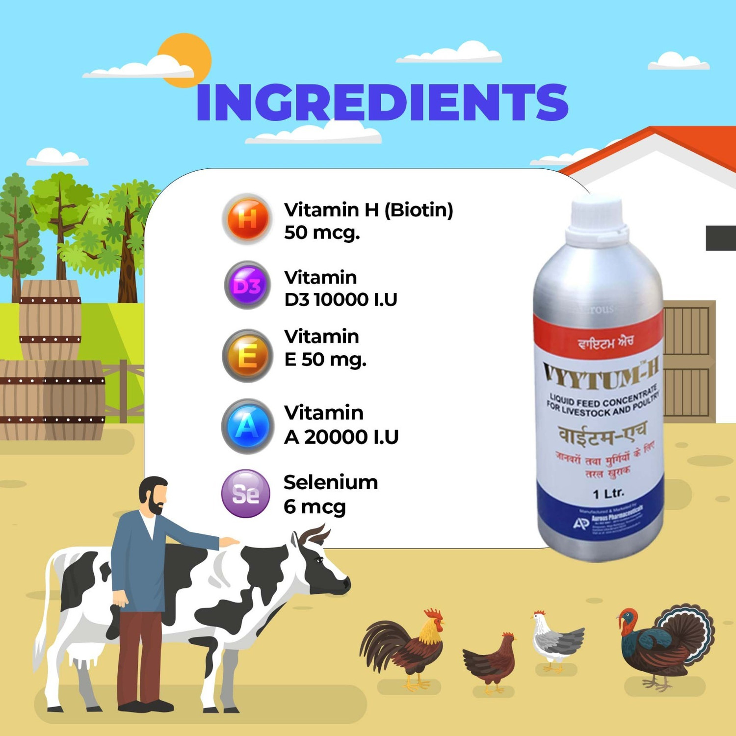 Image of Aurous VYYTUM H-Liquid Feed Concentrate Pet Health Supplements