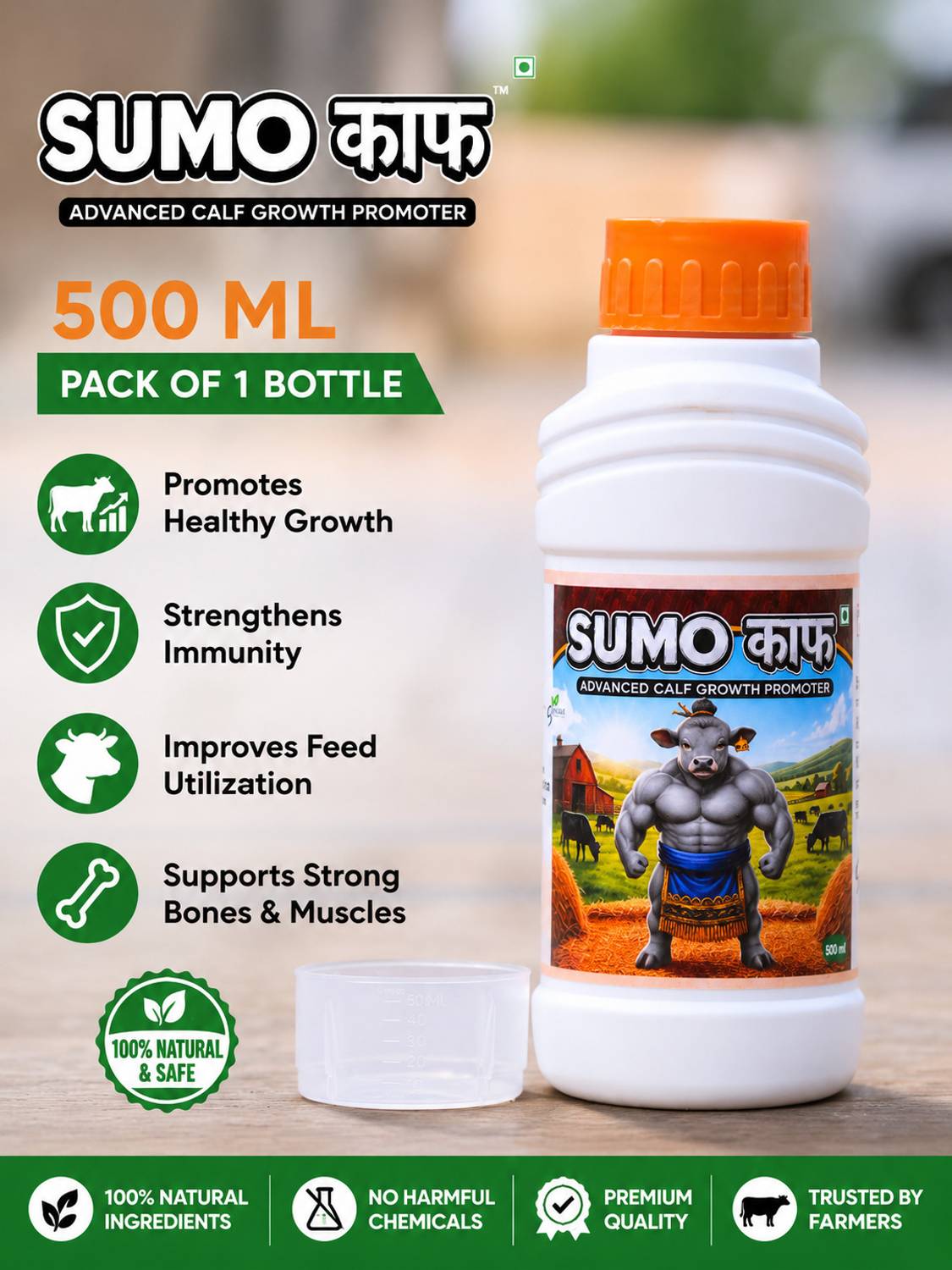 Sumo Calf Growth Promoter Supplement - Image 2