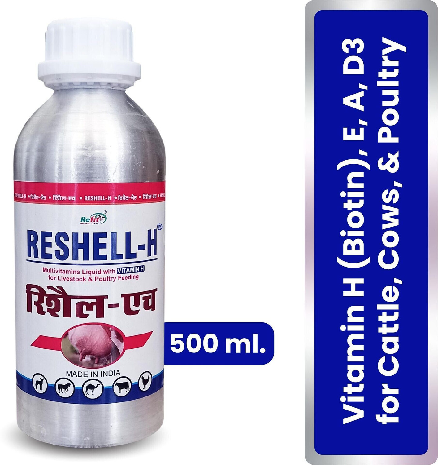 Image of REFIT ANIMAL CARE Vitamin H for Cow, Buffalo, Birds, Cattle & Poultry Multivitamins H, E, A & D3 Pet Health Supplements
