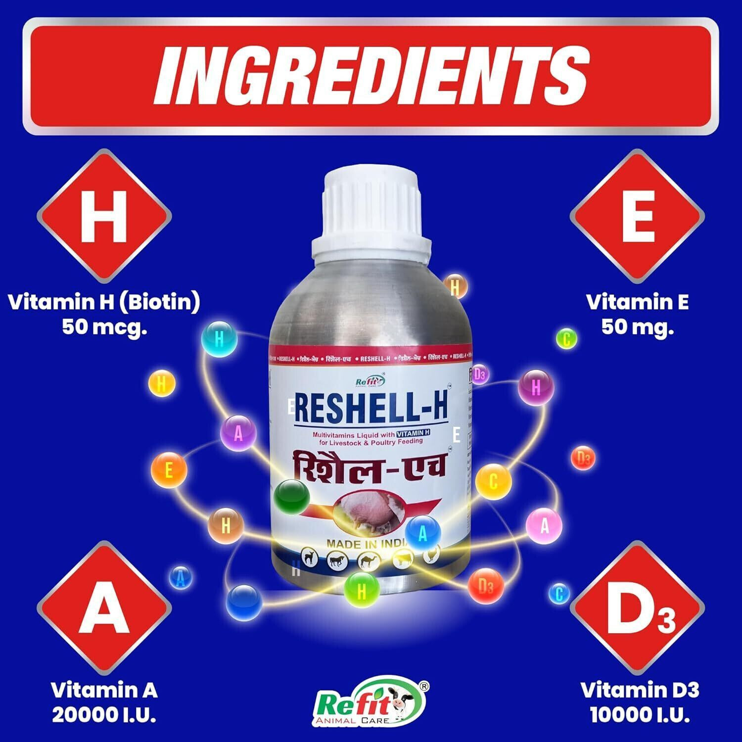 Image of REFIT ANIMAL CARE Vitamin H for Cow, Buffalo, Birds, Cattle & Poultry Multivitamins H, E, A & D3 Pet Health Supplements