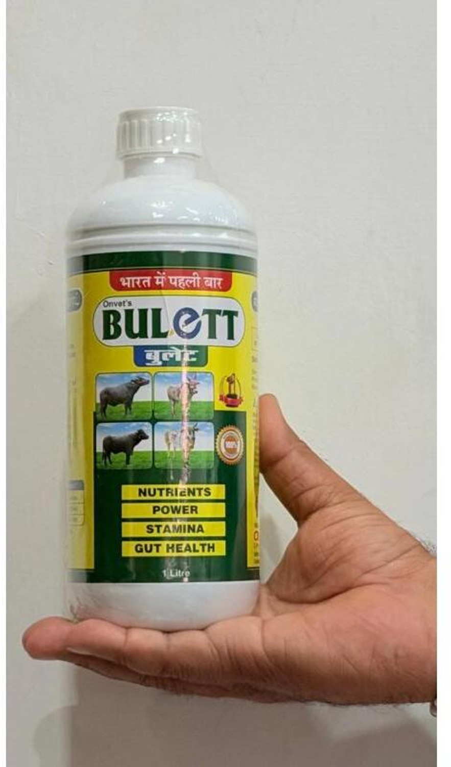 Image of onvet Bulett Energy Tonic- Desh Ka Pahla Mardo Wala Formula for Jhotta & Bail | Pet Health Supplements