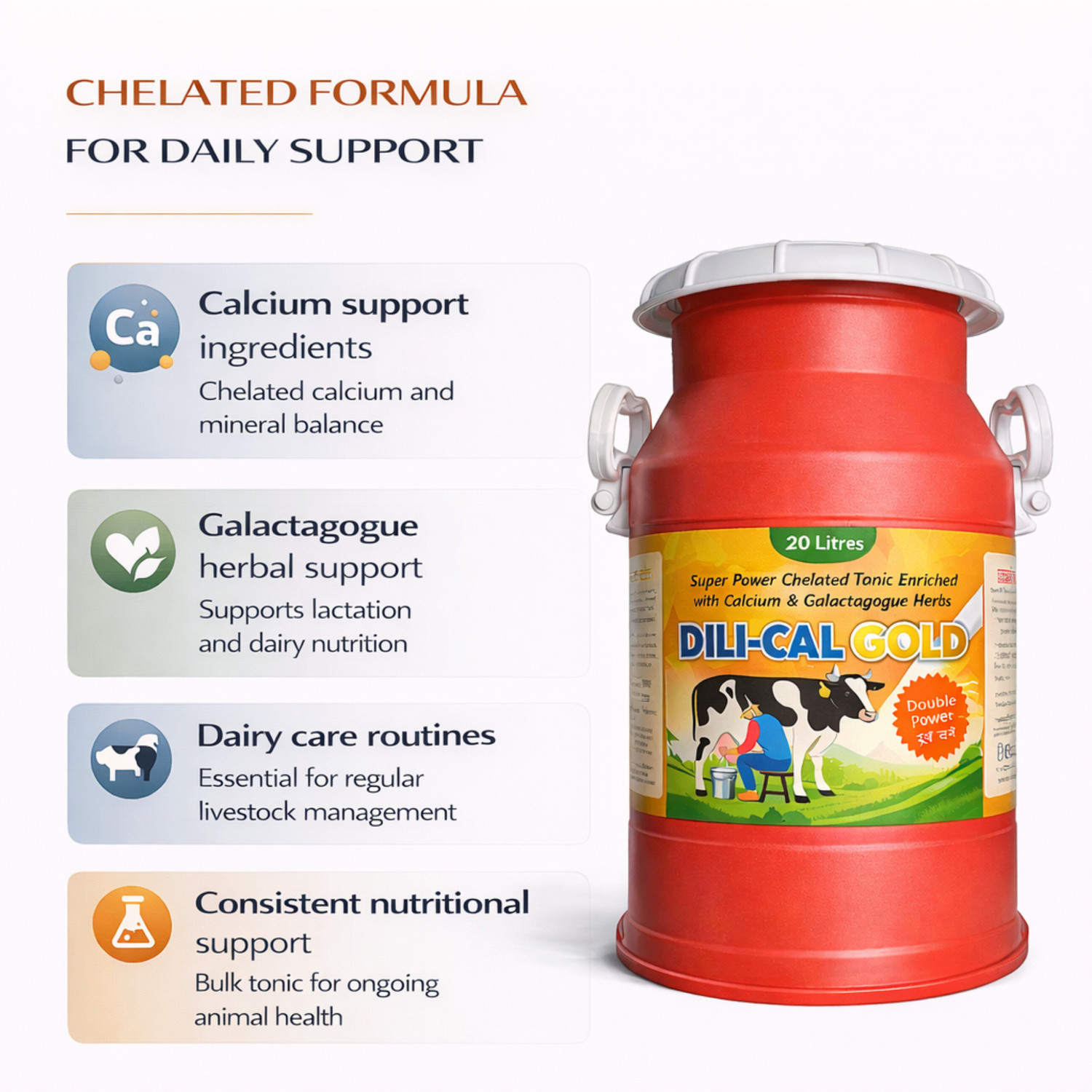 Image of Deeligent Biotech DILICAL Gold Calcium Supplement | Boosts Milk Yield,Strength & Immunity- Milkcan Pet Health Supplements