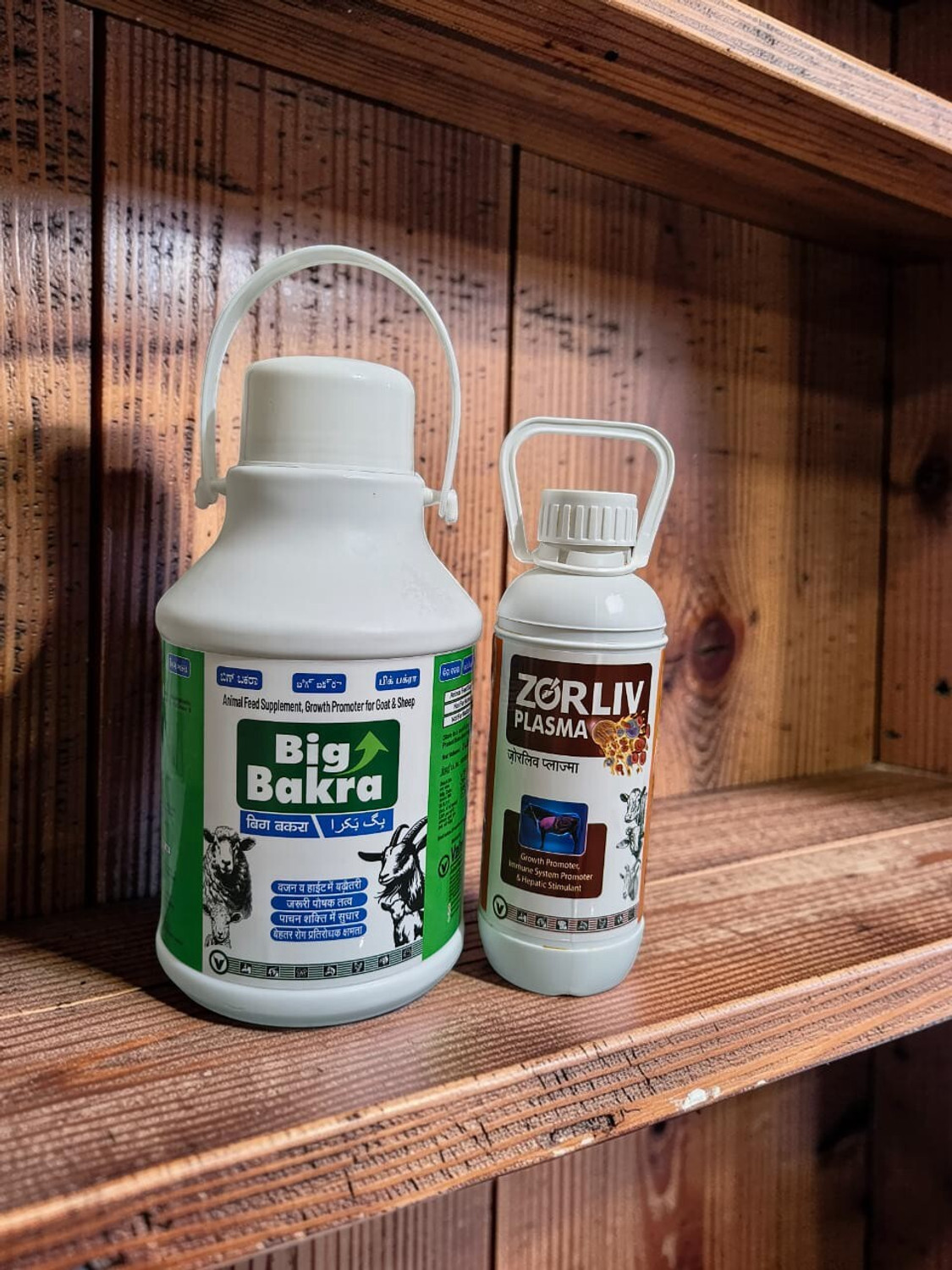 Image of BIGBAKRA Goat & Sheep Growth Promotor & Zorliv Plasma | Pet Health Supplements