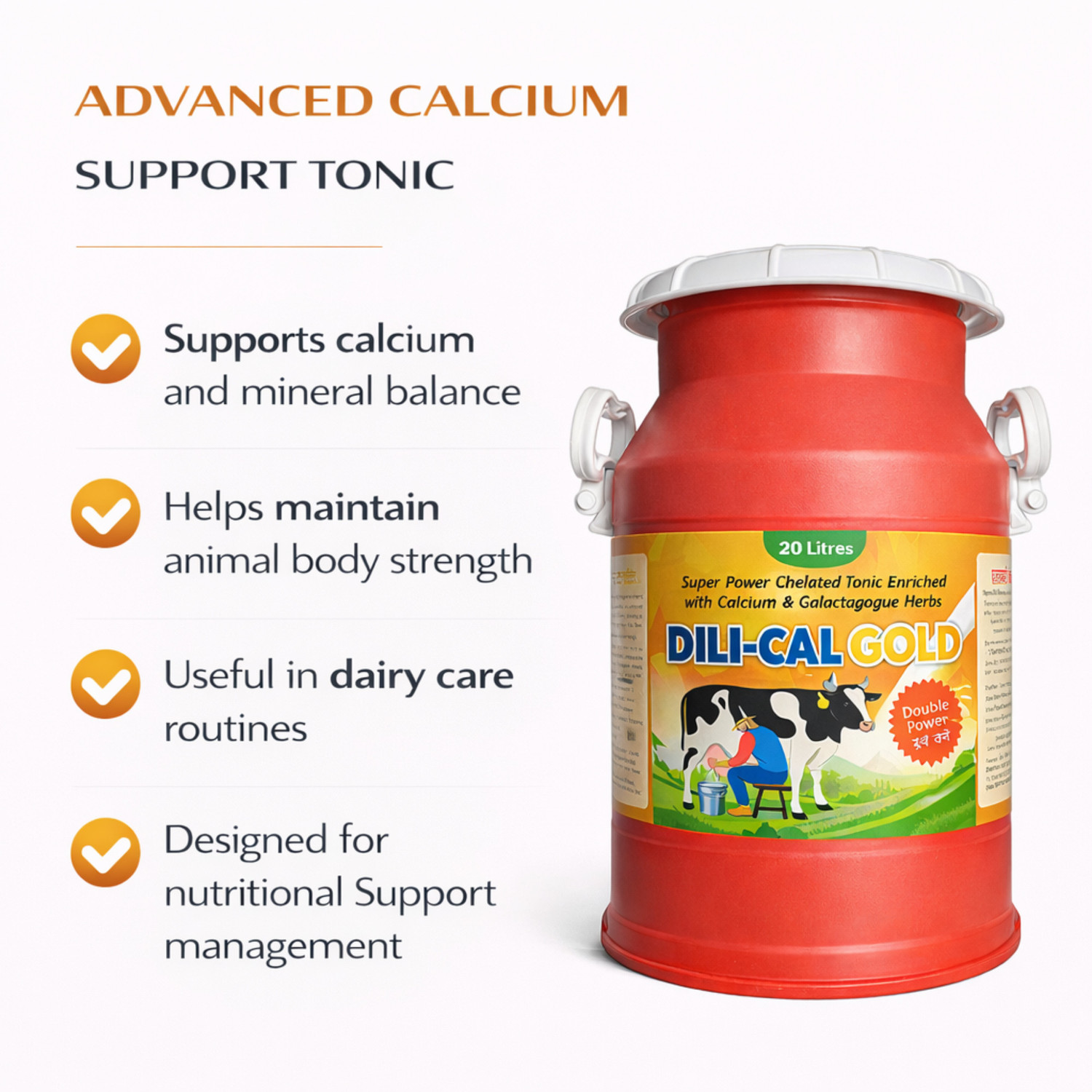 Image of Deeligent Biotech DILICAL Gold Calcium Supplement | Boosts Milk Yield,Strength & Immunity- Milkcan Pet Health Supplements
