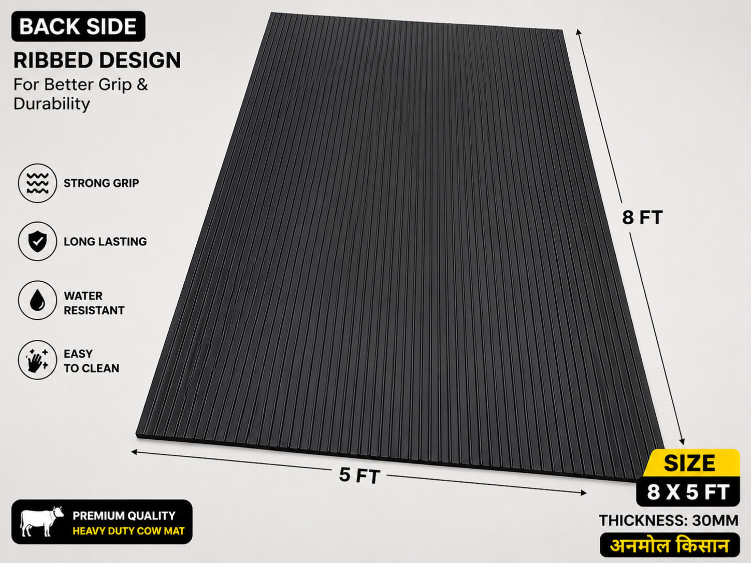 Image of ANMOL KISHAAN Cow mat for all animal's buffalo,camel,horse, heavy 30MM LARGE SIZE Cow, Hamster Pet Mat