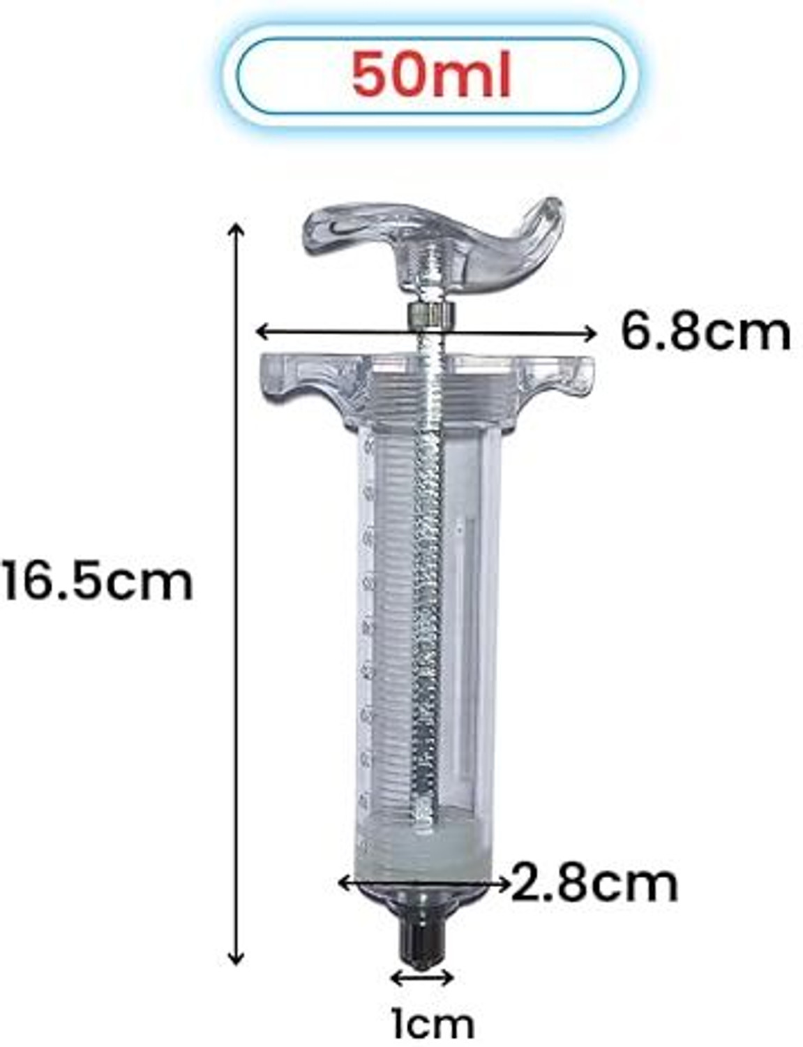 Image of SABM 50ml Livestock Drenching Syringe with Nozzle- Multipurpose Feeding Pet Nursing Kit