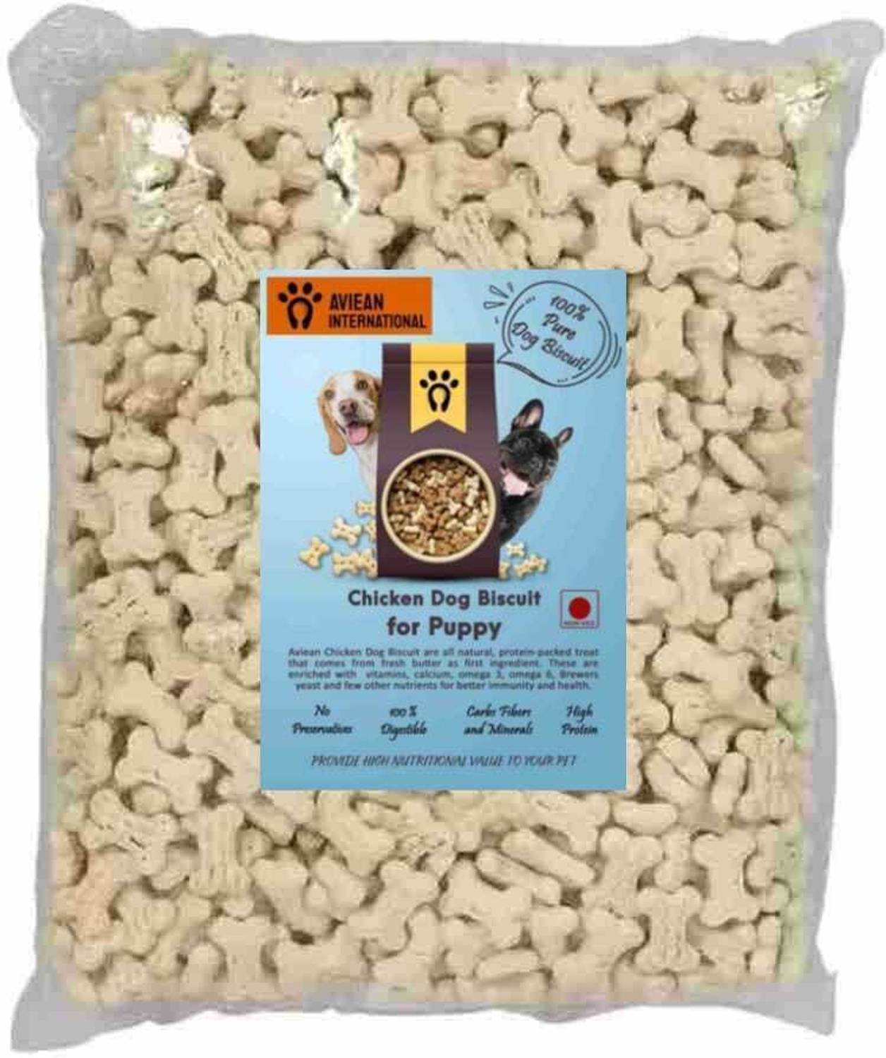 Aviean International Milk Flavor Puppy Dog Biscuit (300g) ( Treat Biscuit ) For Training purpose Milk Dog Treat