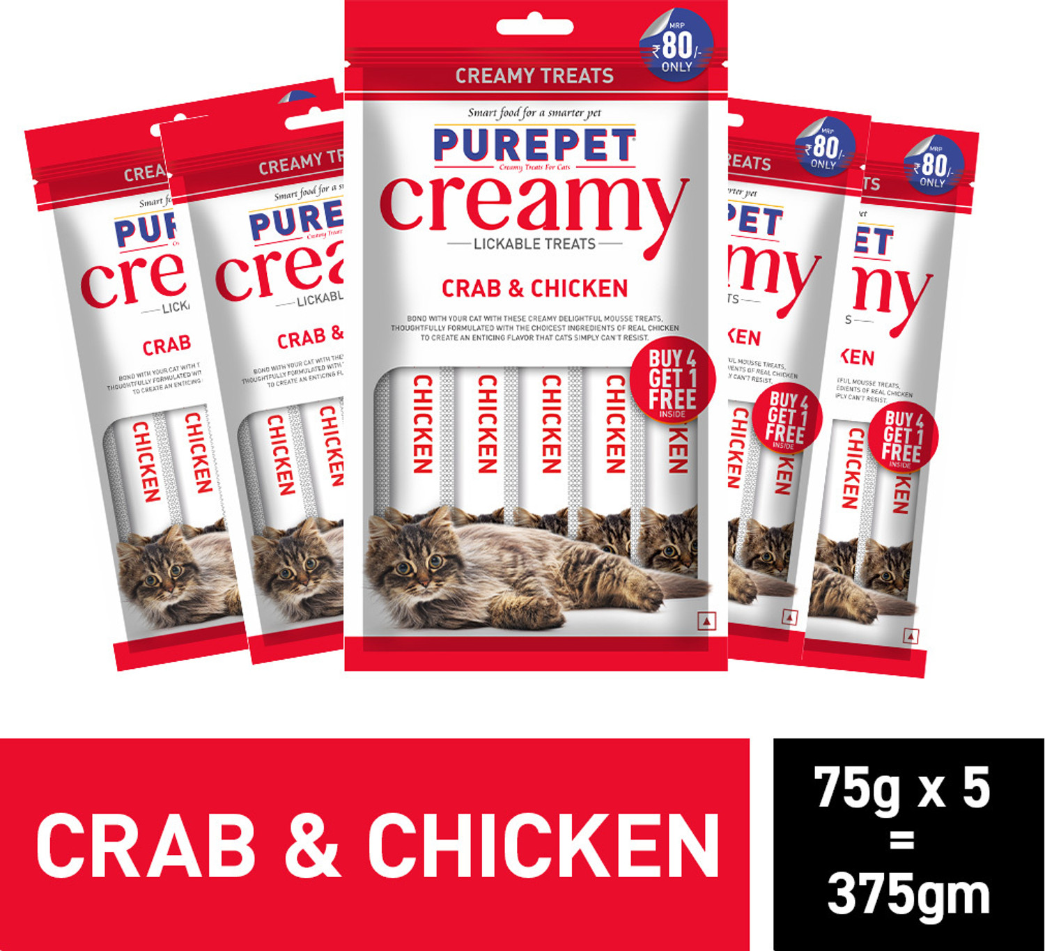 Purepet Creamy Lickable Treat Crab Chicken