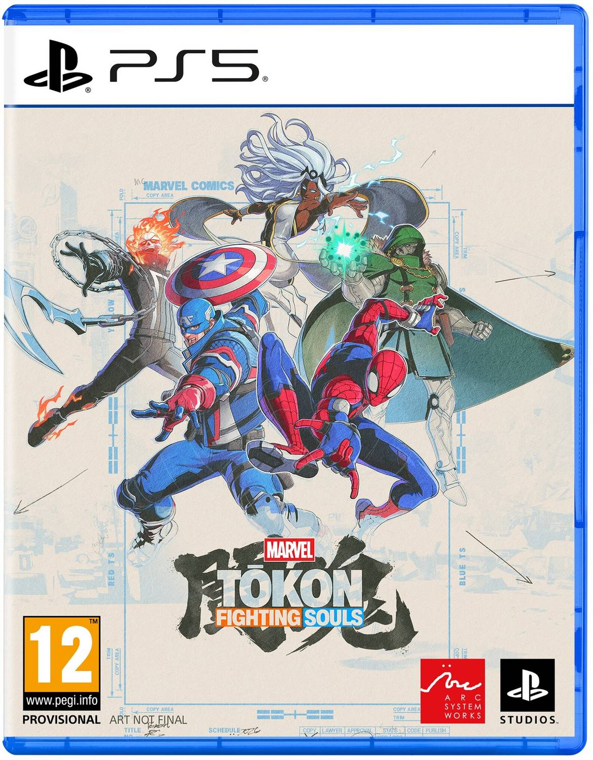 PS5 MARVEL TOKON : Fighting Souls (Standard)
