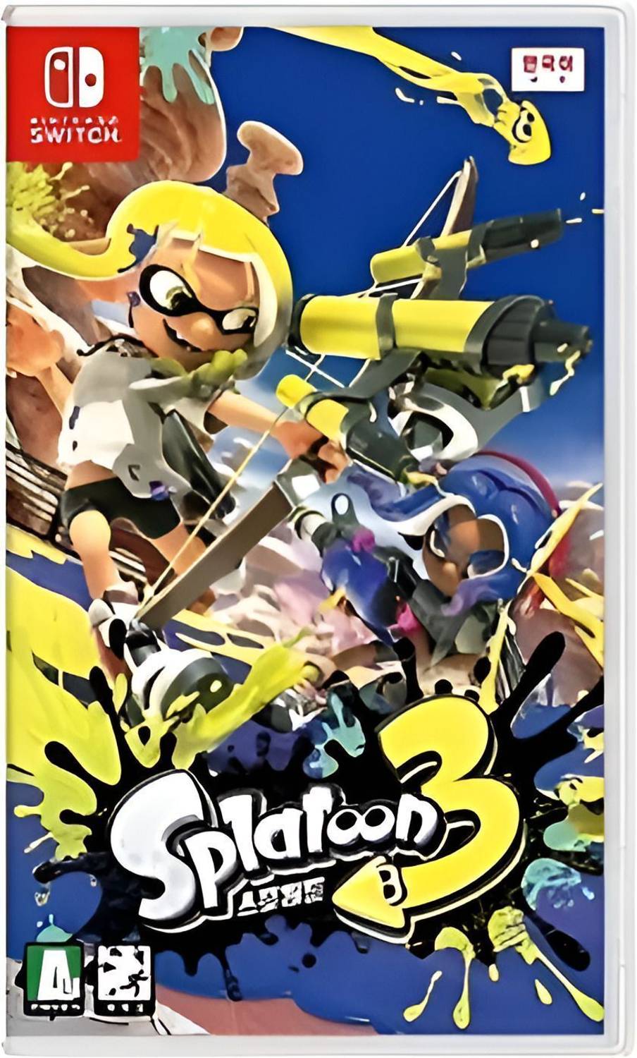 ビ*ノ様 Nintendo Switch Splatoon 2.3セット Splatoon 3 for Nintendo Switch - Dive into a World of Ink