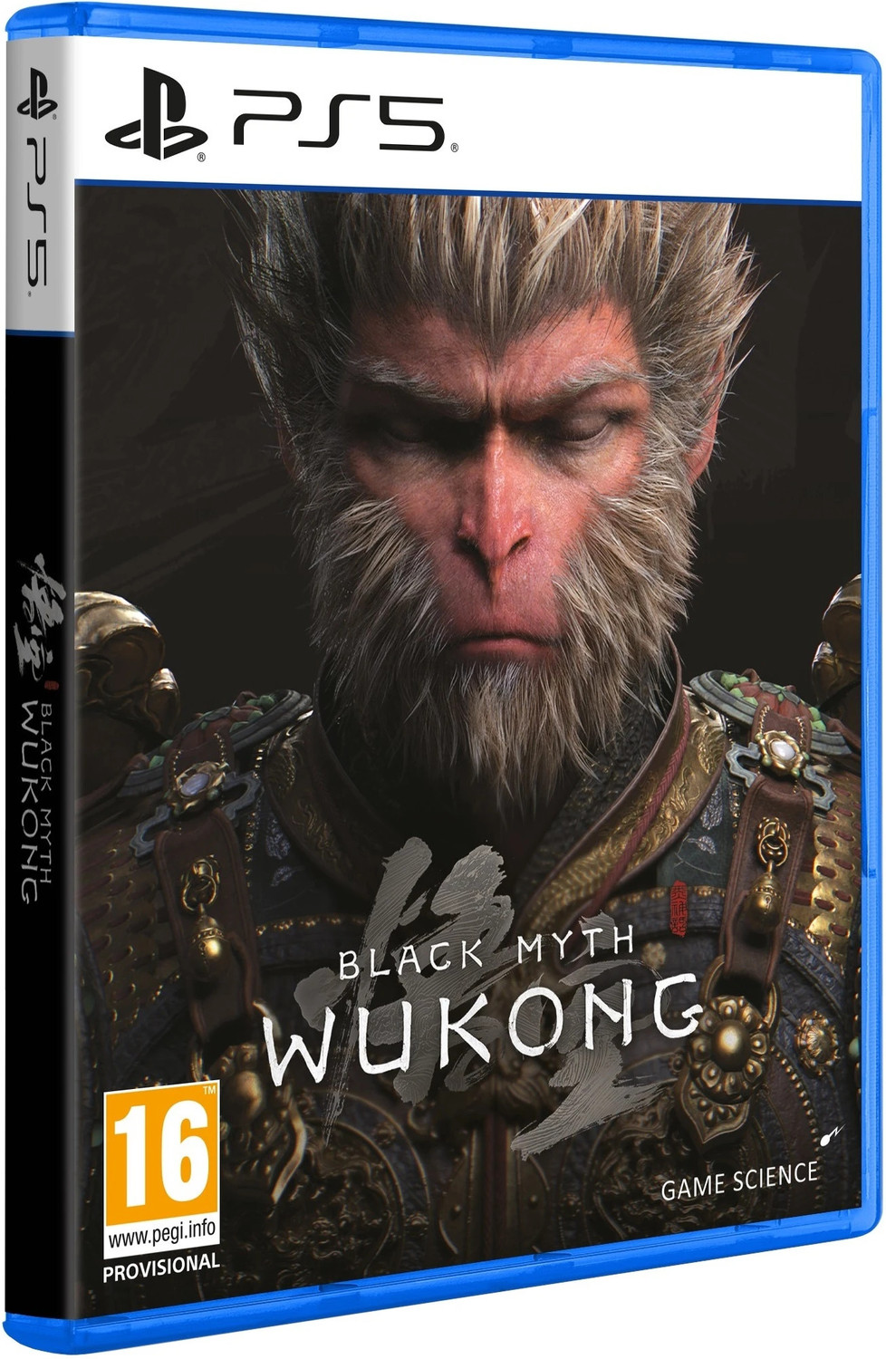 Image of Black Myth Wukong
