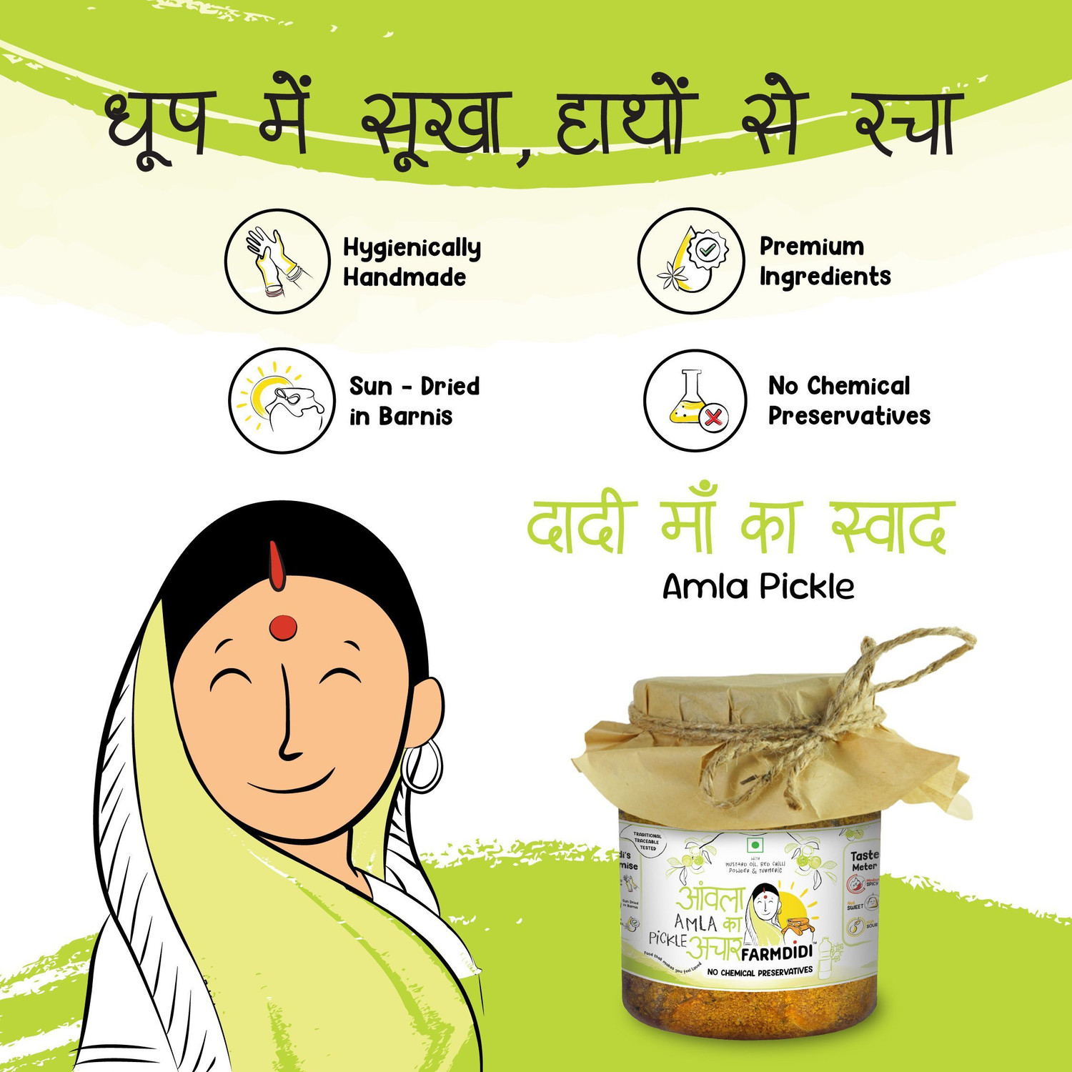 Image of FarmDidi Amla Achar 1kg| Homemade Achaar|No Onion & Garlic |Preservative Free |Tangy Green Gooseberry Pickle