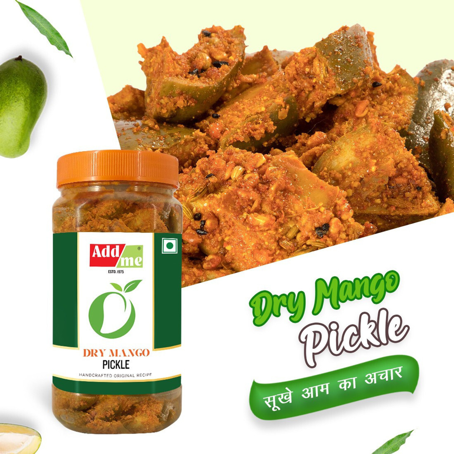 Image of Add me Dry Mango Pickle 900g Less Oil, sukha achar Homemade Mango Pickle in Mustard Oil 900 gm aam ka achar in Pet Jar Mango Pickle