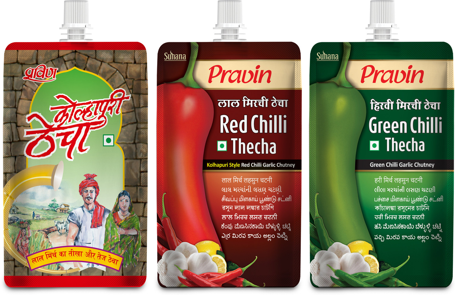 Image of pravin Thecha Red Chilli 3Pack, Kolhapuri Thecha 3Pack, Green Chilli 3Pack Green Chilli, Red Chilli Pickle