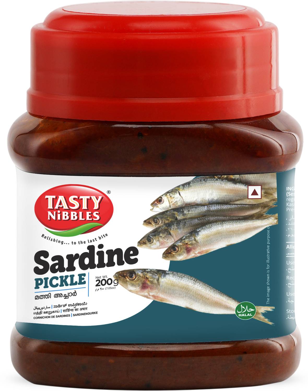 Tasty Sardine Pickle Fish Pickle - Image 1