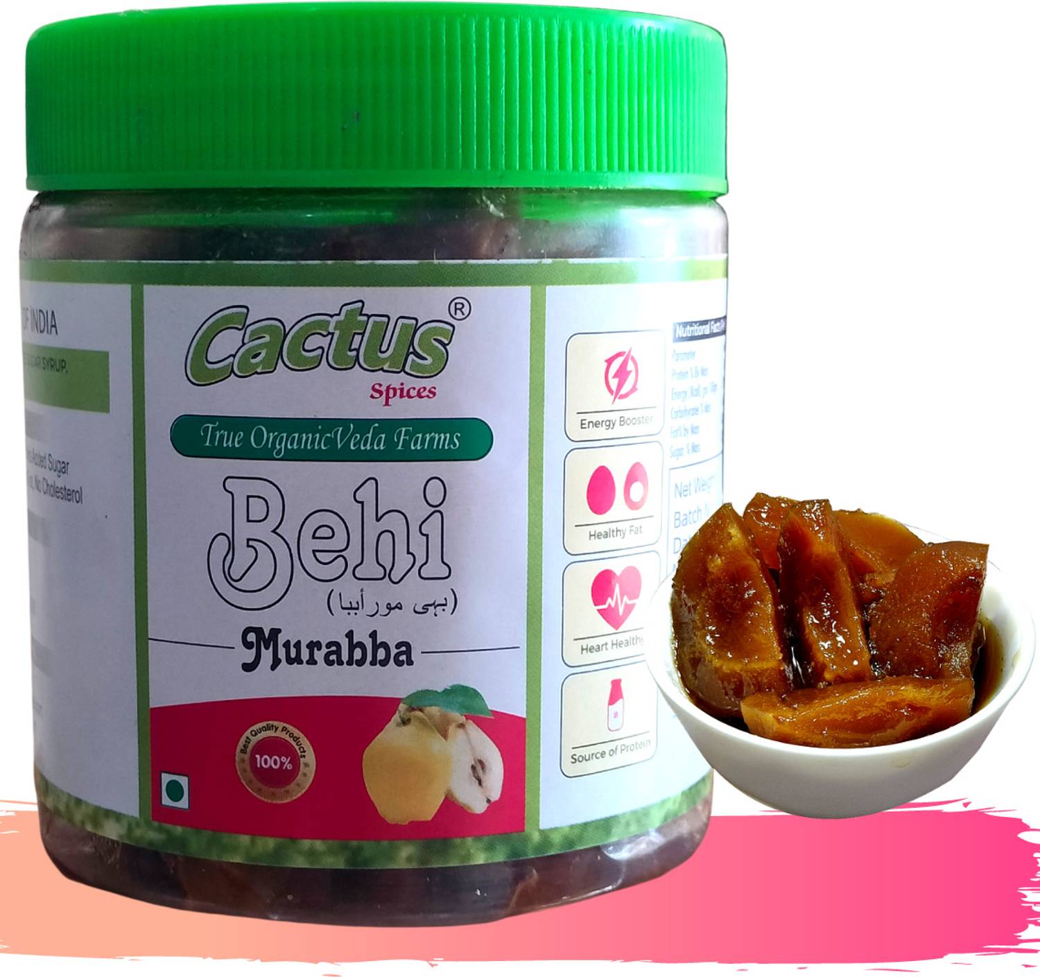 Cactus Spices Homemade Organic Behi/Safarjal Murabba "Teste m BEST" Green Apple Murabba