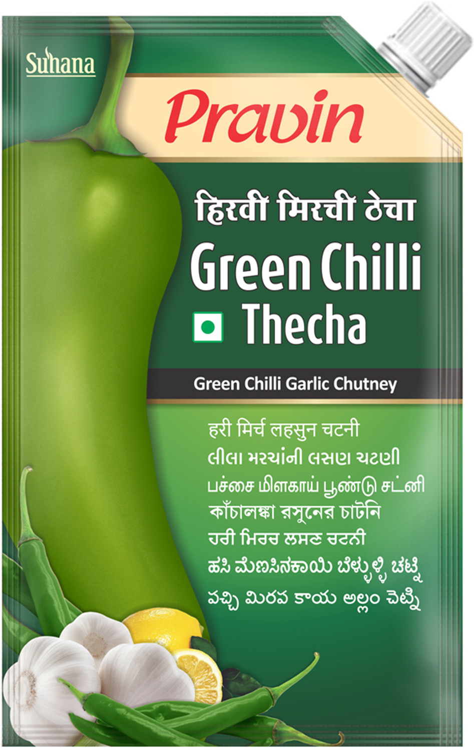 Image of pravin Thecha Red Chilli 3Pack, Kolhapuri Thecha 3Pack, Green Chilli 3Pack Green Chilli, Red Chilli Pickle