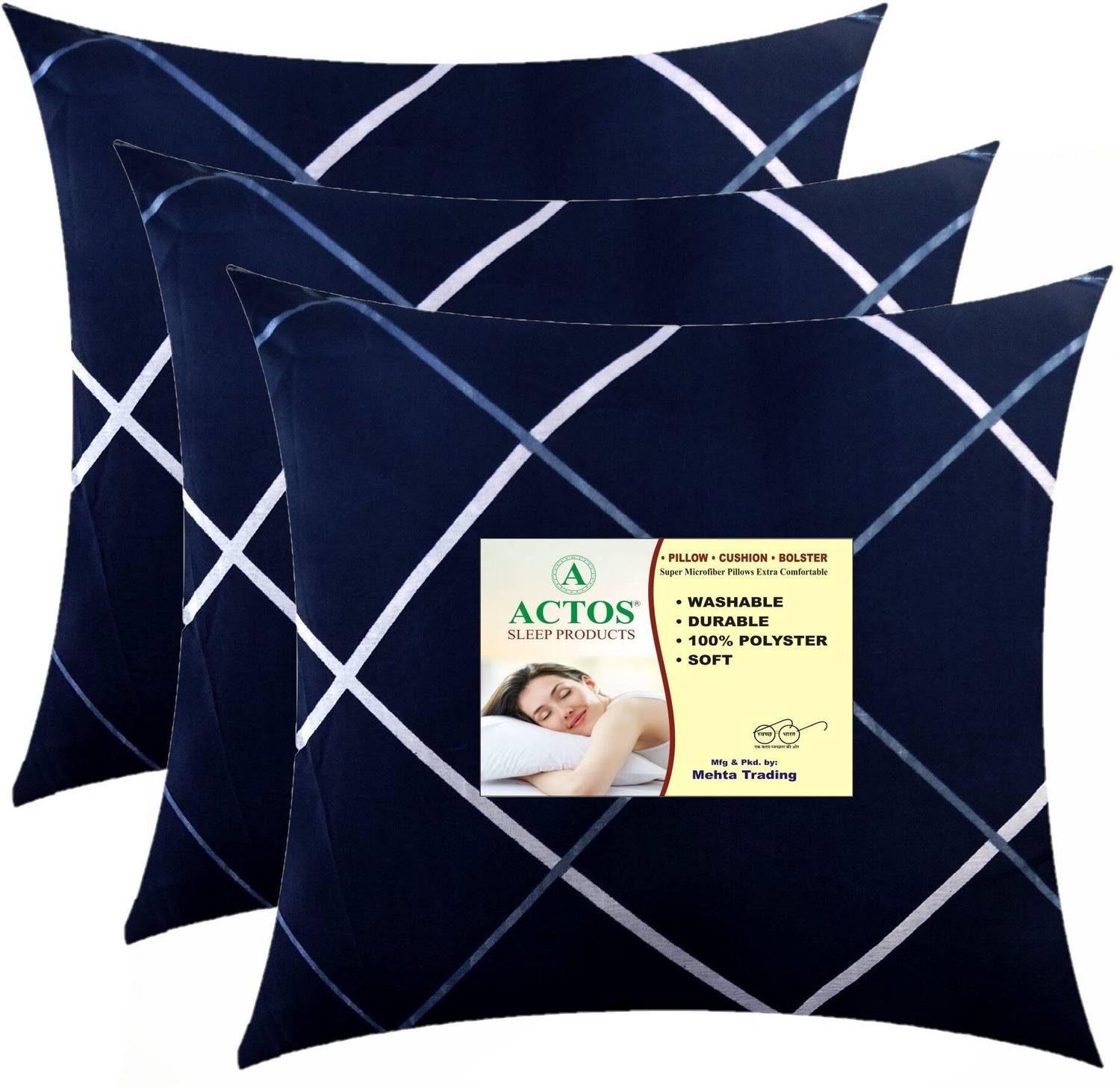 ACTOS Microfibre Cushion Pack of 3 Geometric