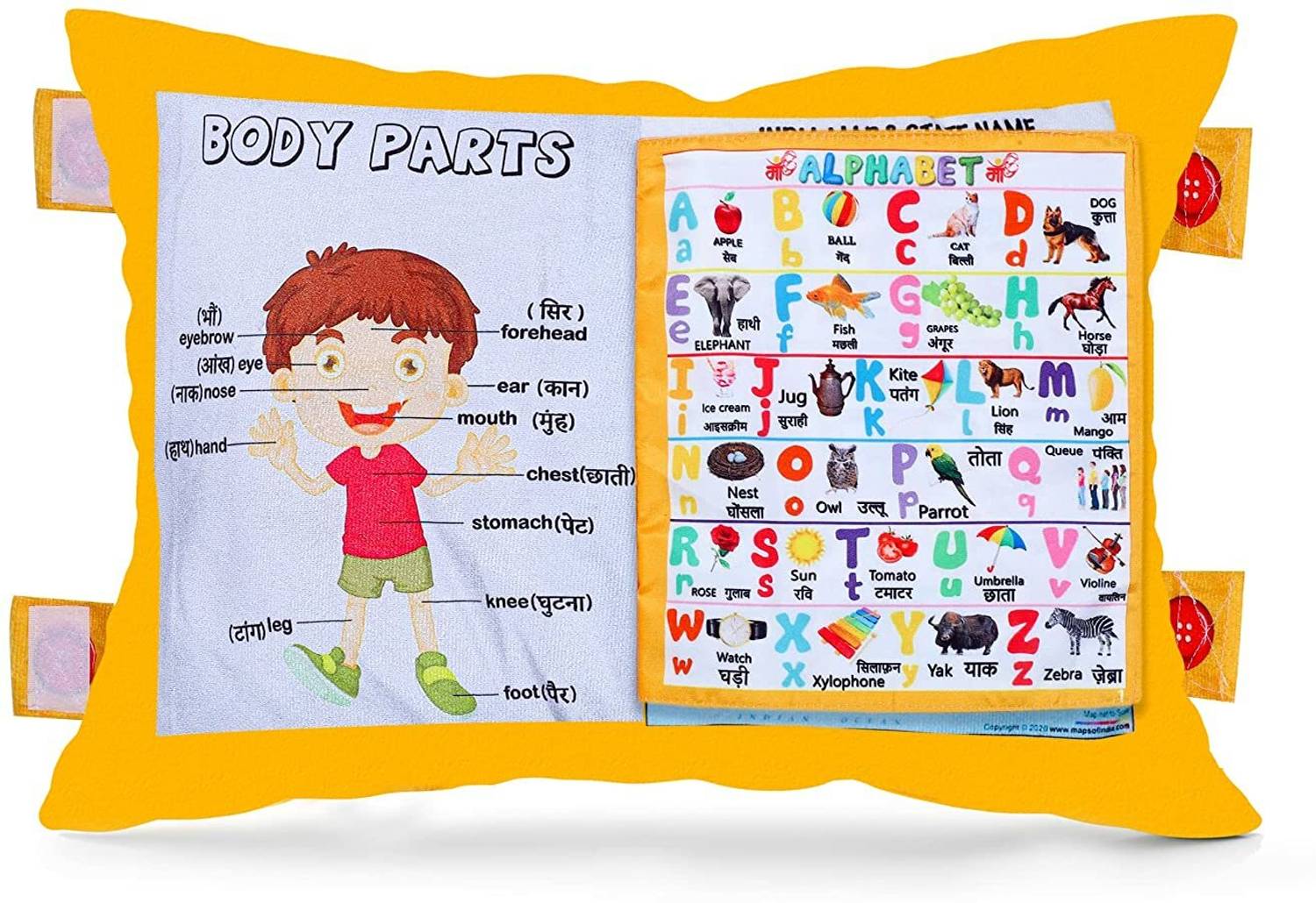 Pilot & device Microfibre Baby Pillow Pack of 1 Alphanumeric, Animals, Birds, Floral, Fruits, Nature, Smiley, Toons & Characters STUDY PILLOW FOR KIDS