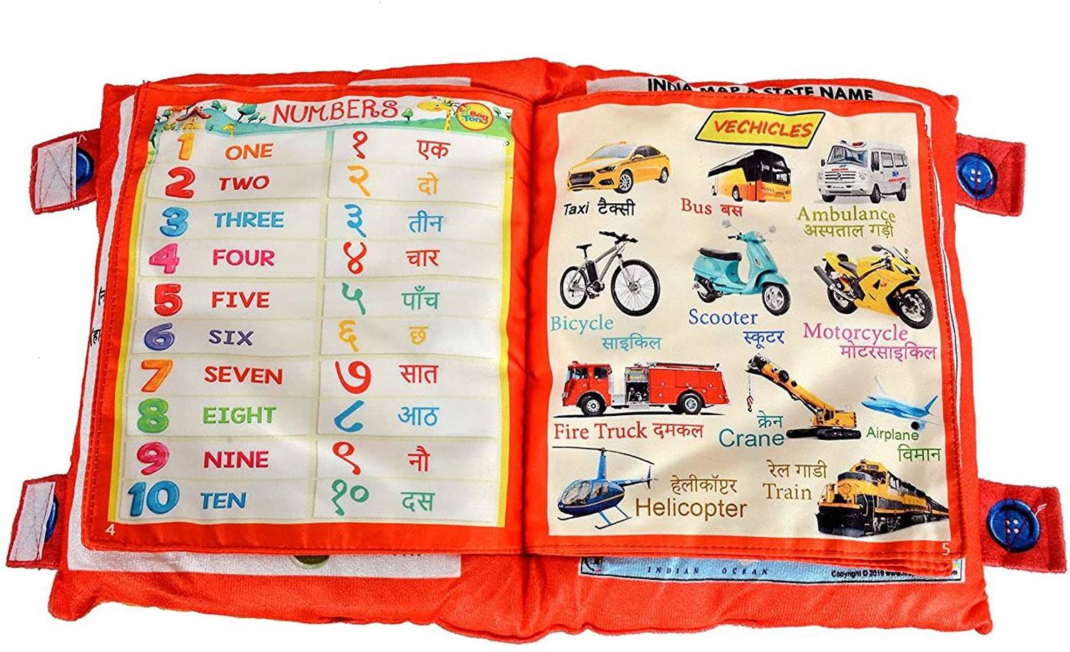 BHVMEY Alphabet, Numbers Learning Cushion for Kids - Image 3