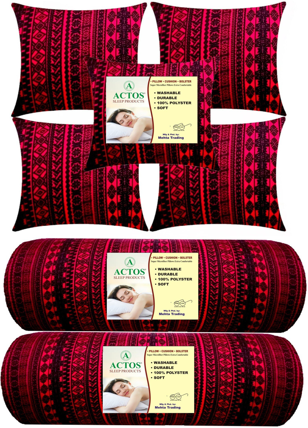 Image of ACTOS Microfibre Geometric Bolster Pack of 7