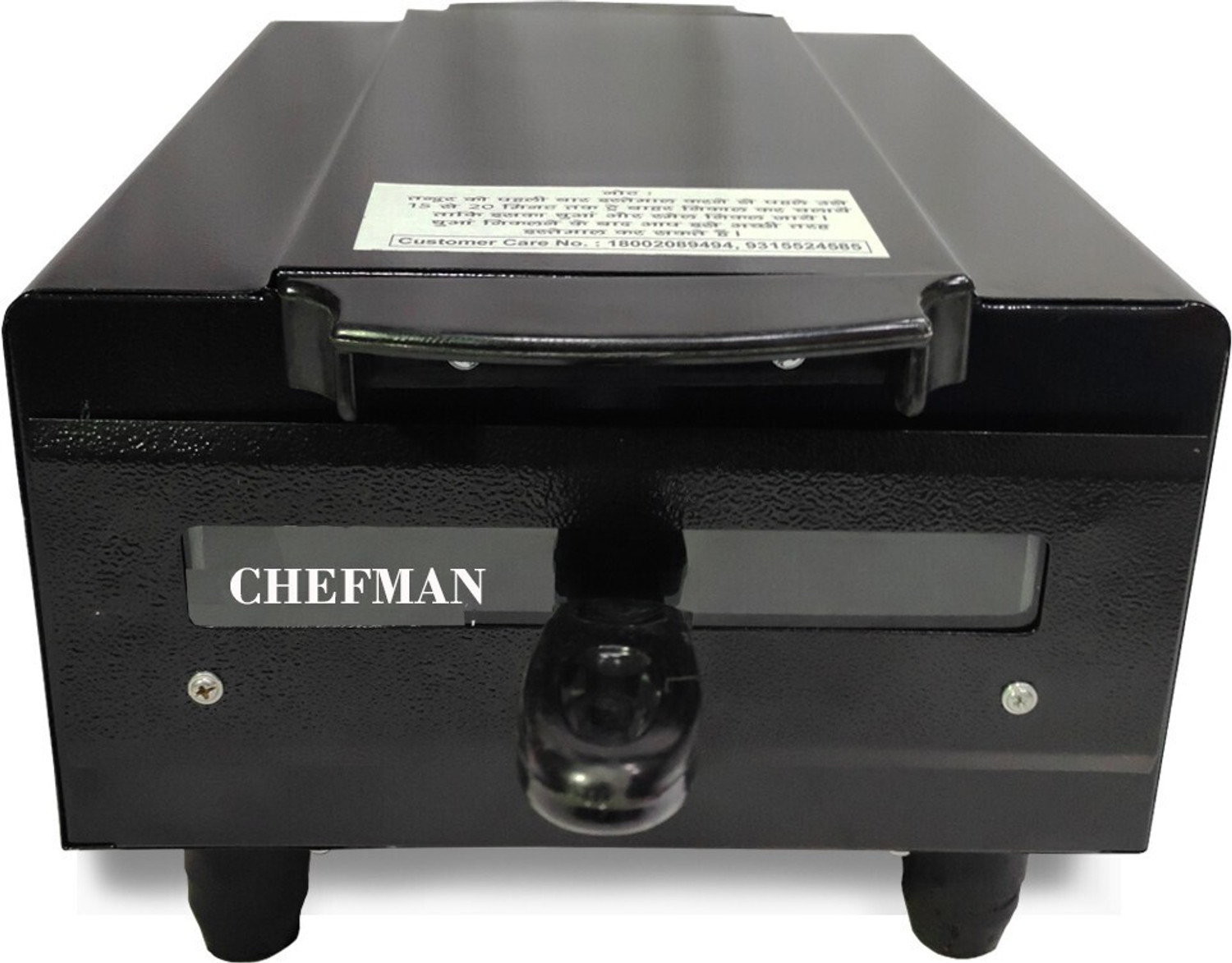 Image of Chefman Exclusive Premium Electric Tandoor with Extra Savings (10 inches) Shocked Proof, Oil Free and Heathy Cooking Pizza Maker
