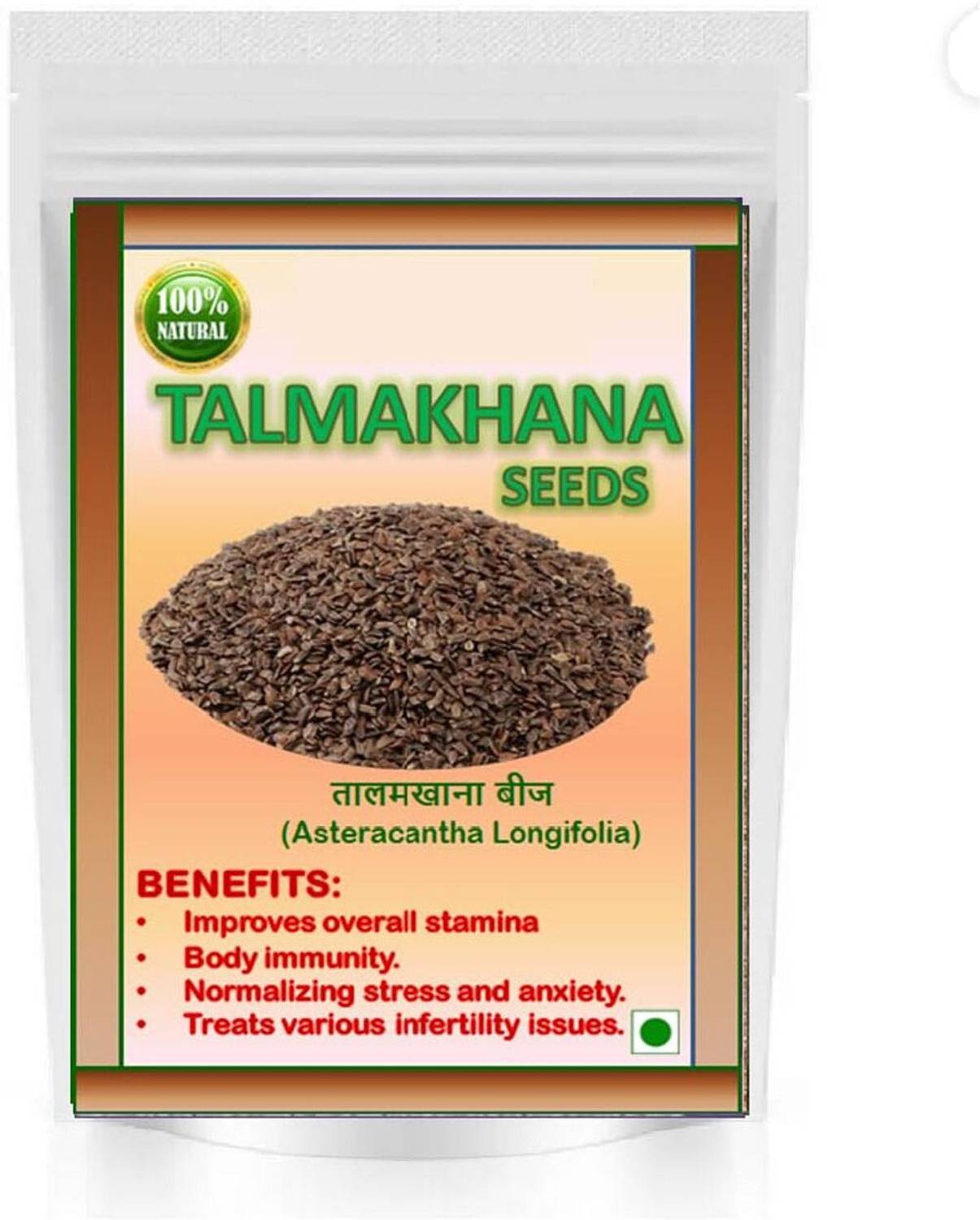 ARGOO Talmakhana Seeds 50g Natural Herb | Supports Vitality Stamina Seed