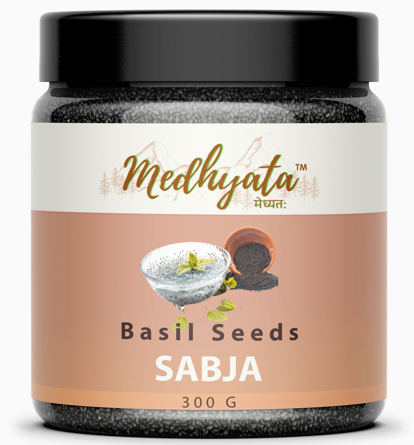 Image of Medhyata Sabja, Tukmaria, Brazil, Tulsi Seed