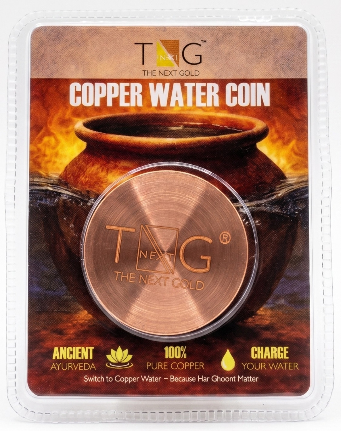 Image of Thenextgold 99.99% Pure Copper Coin for Water Purification - Ancient Ayurveda Wellness Ancient Coin Collection