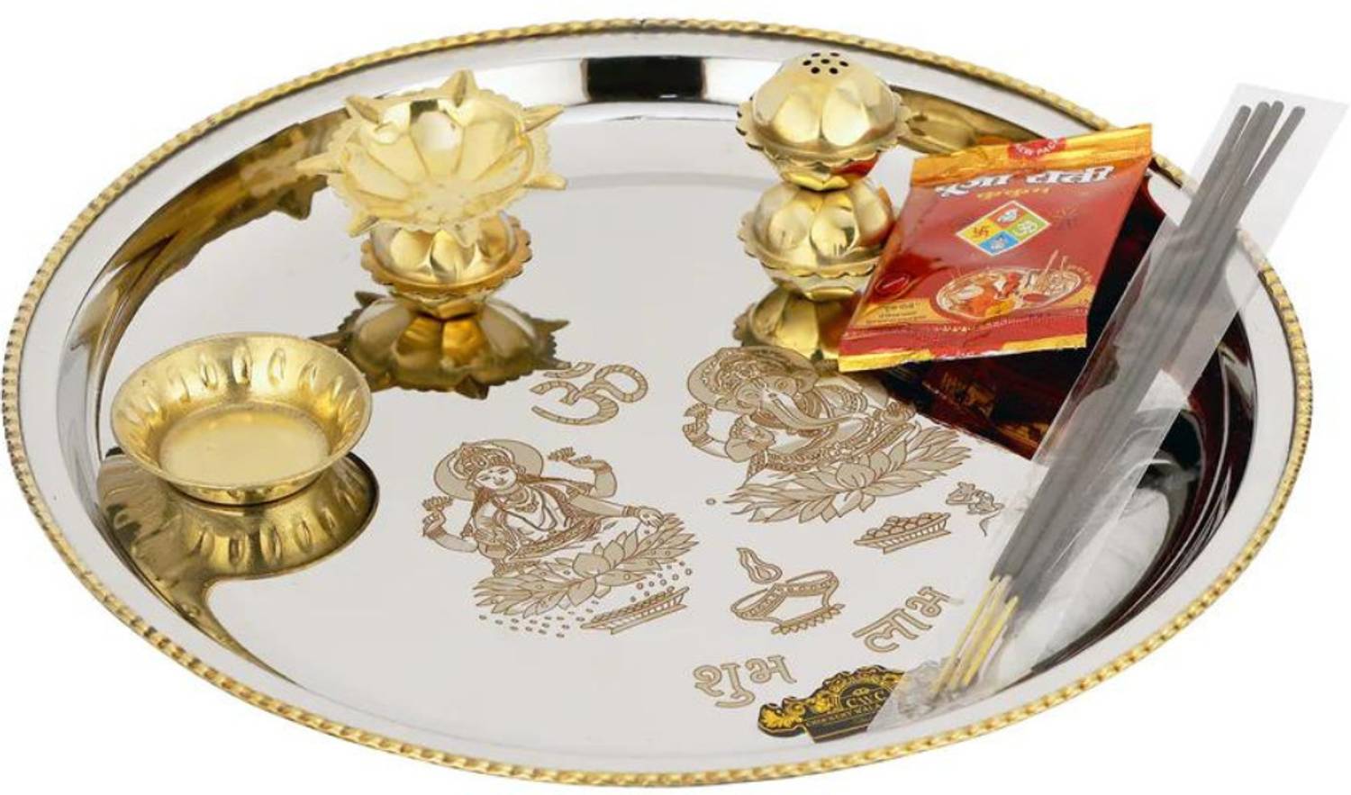 WEBELKART Laxmi Ganesh Puja Thali Set (Brass)- for Diwali Poojan/Pooja Room/Diwali Gifting Brass, Steel