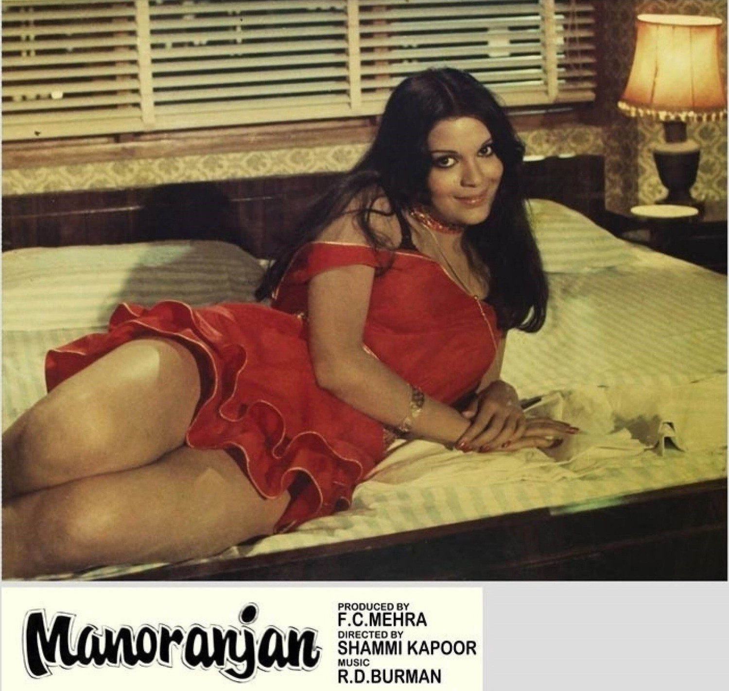 Image of Wall Poster Zeenat Aman in Manoranjan Wall Poster Print on Art Paper 13x19 Inches Paper Print