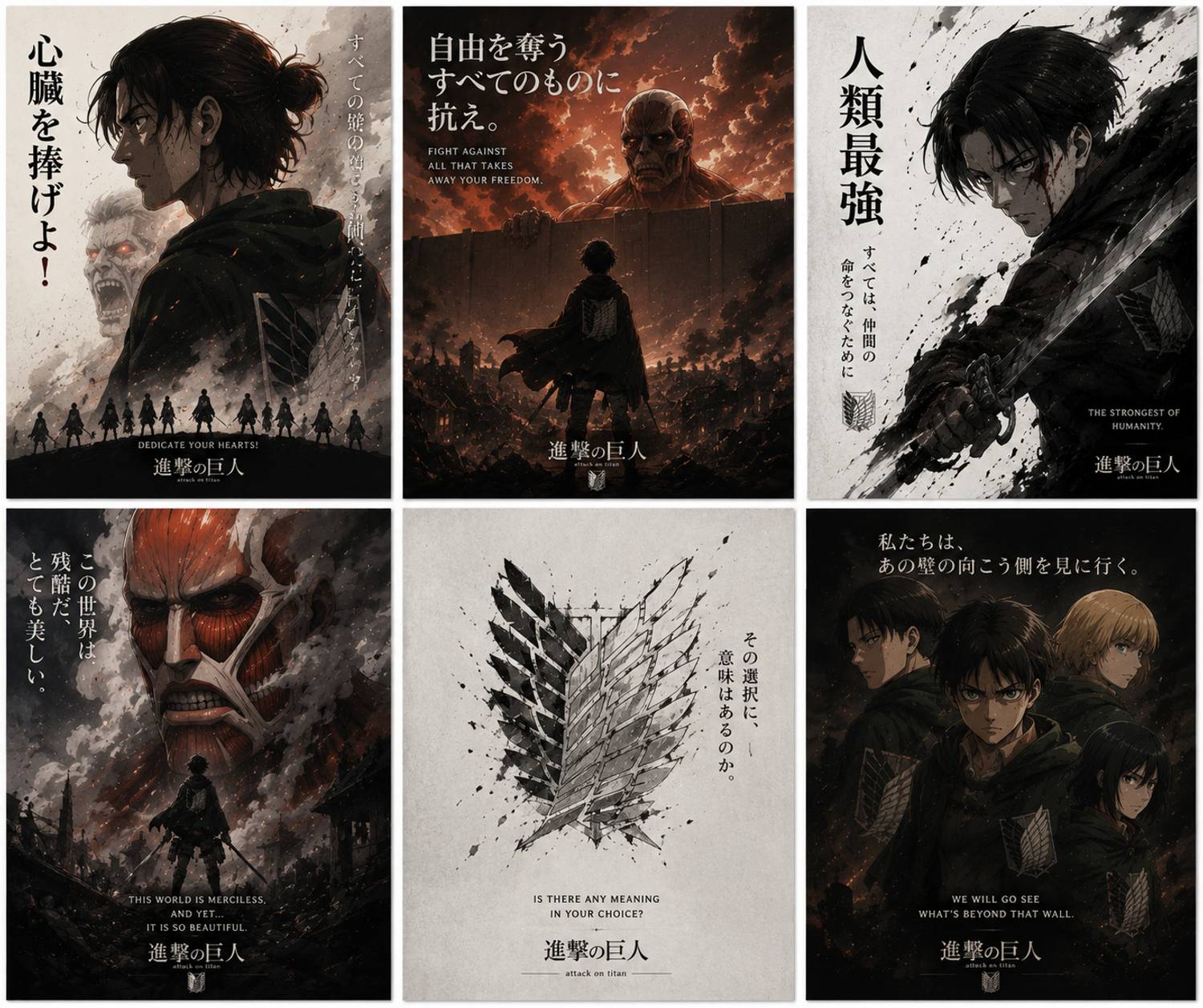 Attack on Titan A4 Size Anime Poster Set of 6 | Levi Ackerman, Eren Yeager Wall Posters | HD Printed Anime Wall Decor for Bedroom, Gaming Room & Café Paper Print