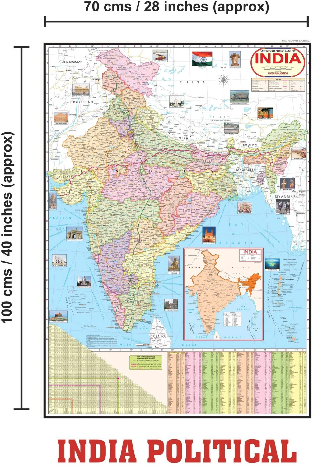 Image of Complete set of UPSC Maps & Charts Laminated | Set of 11 | India & World Map ( Both Political & Physical ) with Constitution of India, Constitutional Amendments, Indian History, Indian Economy, Geographical Terms, Geography of India, and UPSC Prelims Syllabus Chart | LAMINATED Fine Art Print