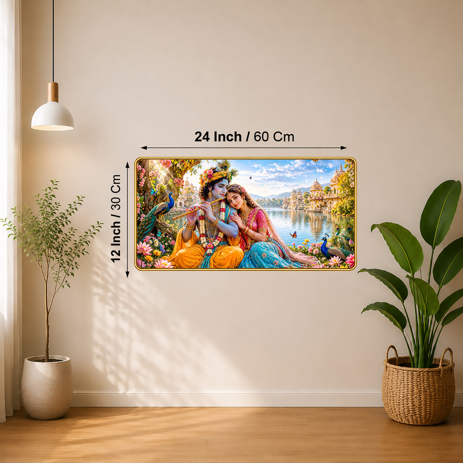 Image of Vastu Radha Krishna Photo Frame Painting Trending Natural Design for Home, Office & Living Room | Sparkle Coated Lamination Vinyl Print | Golden Slim Frame Vinyl Photographic Paper