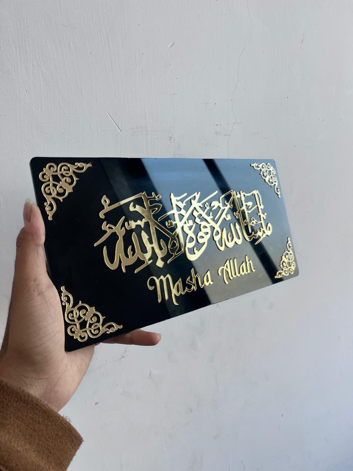Image of alphasales Masha Allah Islamic Plaque Acrylic Art for Kitchen, Hall & Bedroom 12*6 inch
