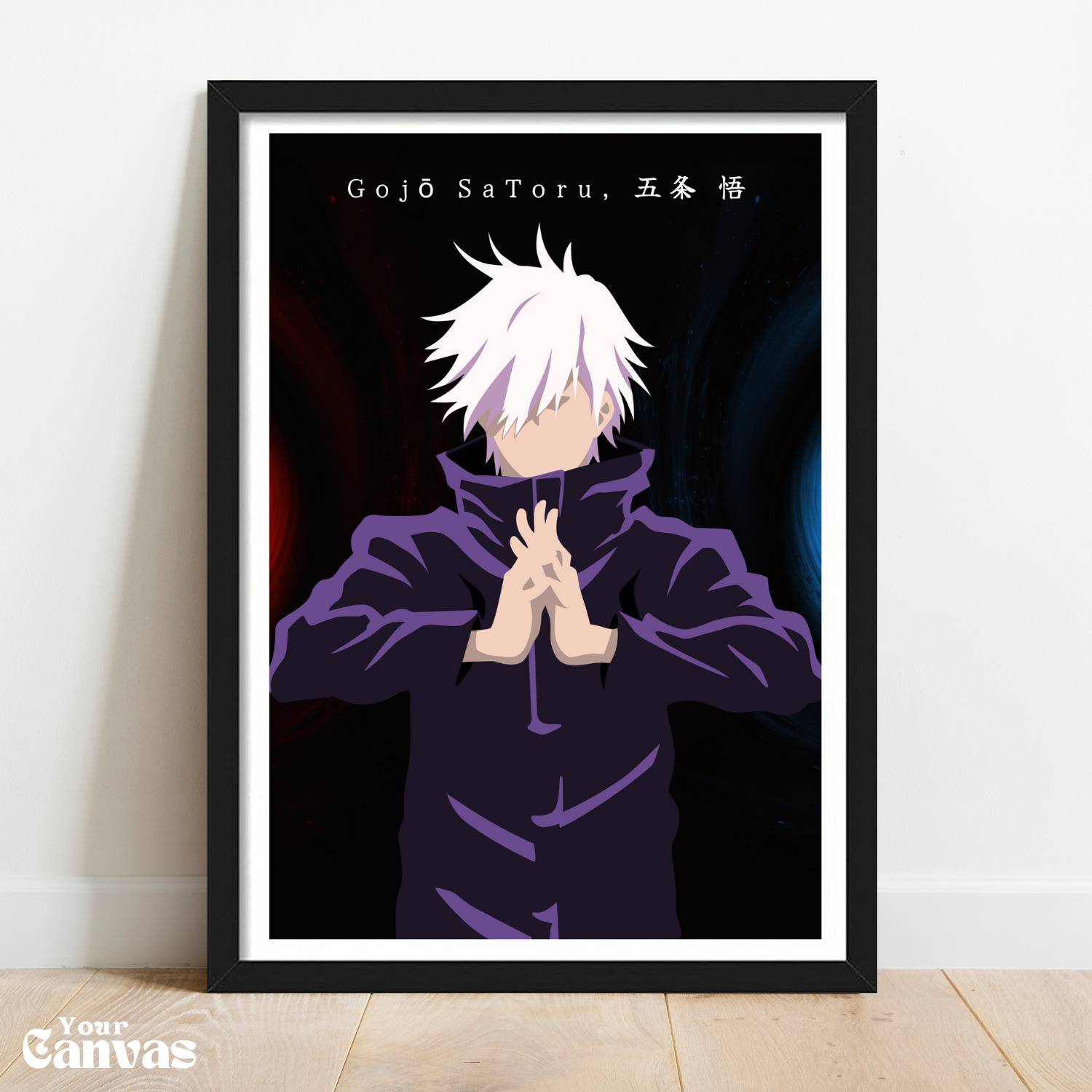 medium-satoru-gojo-x-vector-