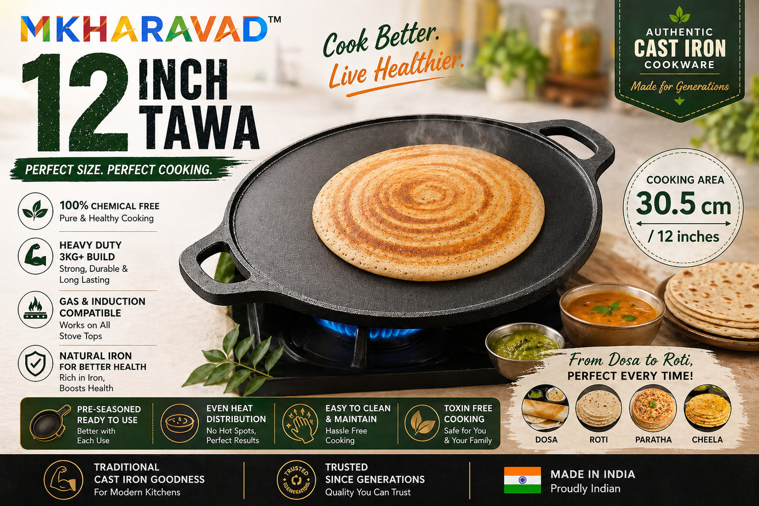 Image of M KHARAVAD MKHARAVAD CI-12 Pre-Seasoned Cast Iron Tawa Tawa 30 cm diameter